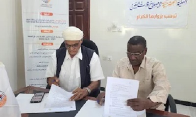 news_20250601_14.jpg